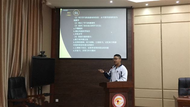 棠外国际部举办2017级招生说明会