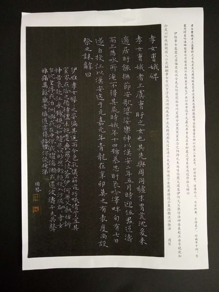 初中美术在双流区2016年党风廉政文化书画作品比赛喜获佳绩