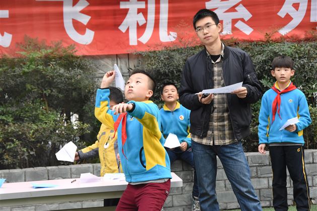 航天梦，我的梦——记棠外附小第二届纸飞机比赛