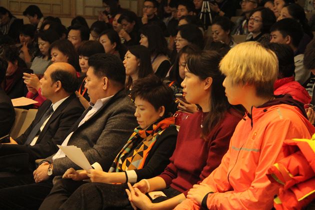 棠外实验幼儿园参加北大首届全国幼儿体育论坛暨全国幼儿体育联盟启动仪式并作经验交流分享