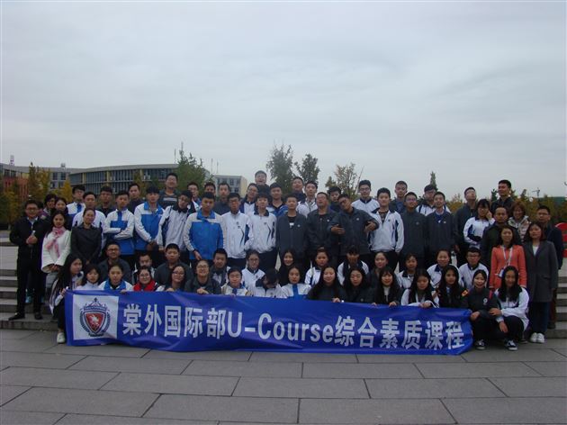 江安河畔棠外人，走进川大当创客——记棠外国际部四川大学（江安校区）游学之旅