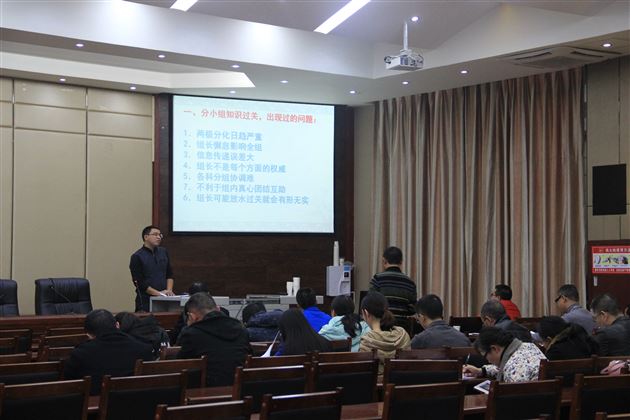 棠外高中部教师黄强为区教研活动献课