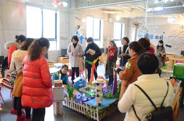 “全国幼教发展联盟大会暨园长高峰论坛”的园长们莅临棠外实验幼儿园参观交流