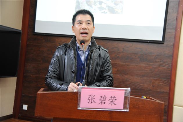 参加市青赛获佳绩，召开总结会显实力——成都市第十五届小学数学青年教师课堂教学观摩研讨活动总结会在我校隆重举行