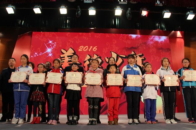 棠外初2014级学生张馨予获评“成都市美德少年”称号