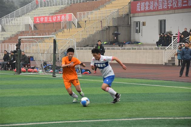 棠外高中男足主场3：0完胜成都七中