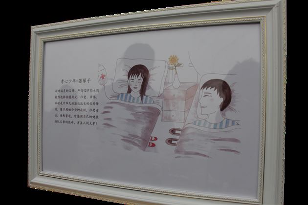 棠外初2014级学生张馨予获评“成都市美德少年”称号