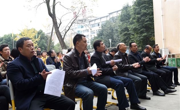 双流区“廉洁漫画进校园”活动在我校举行