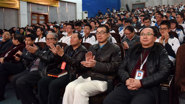 选择远方 青春笃行——记高2014级高三上期优秀学生表彰暨成都市“一诊”备考动员会