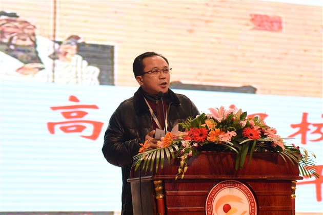 选择远方 青春笃行——记高2014级高三上期优秀学生表彰暨成都市“一诊”备考动员会