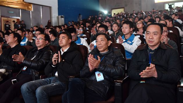 纪念 “一二•九”运动暨“红军长征胜利80周年”师生演说比赛系列报道