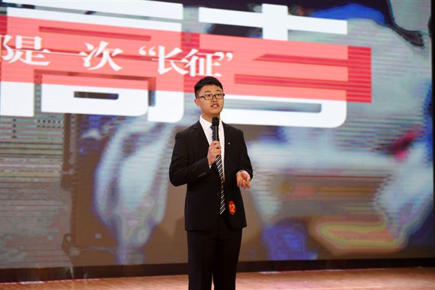 纪念 “一二•九”运动暨“红军长征胜利80周年”师生演说比赛系列报道