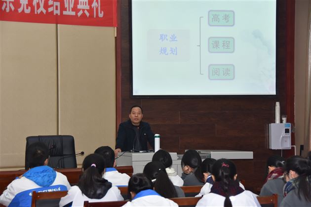 棠外党总支第14期高中学生业余党校开班暨第13期业余党校结业典礼隆重举行