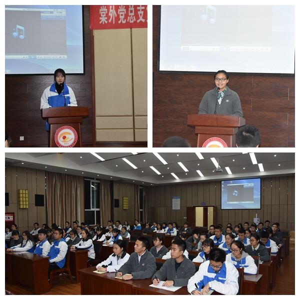 棠外党总支第14期高中学生业余党校开班暨第13期业余党校结业典礼隆重举行