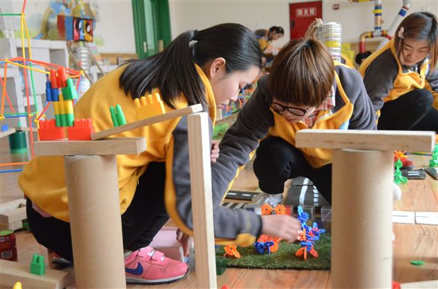 记棠外实验幼儿园开展教职工技能大比武活动