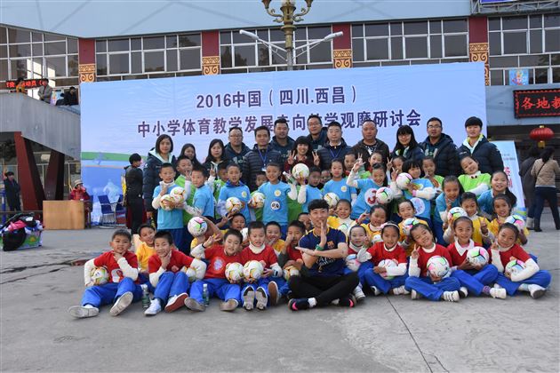 棠外附小蔡熙老师荣获2016全国十城市体育现场赛课一等奖