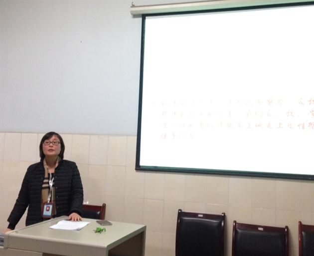 棠外附小“班主任杨梅工作室”举行研讨活动