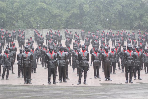 缅怀革命先烈，弘扬长征精神