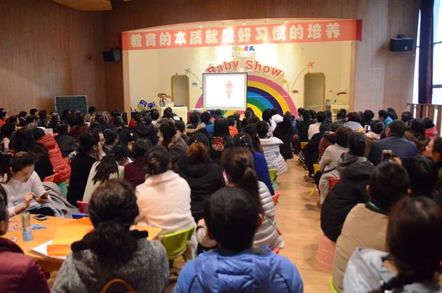 教育的本质就是好习惯的培养