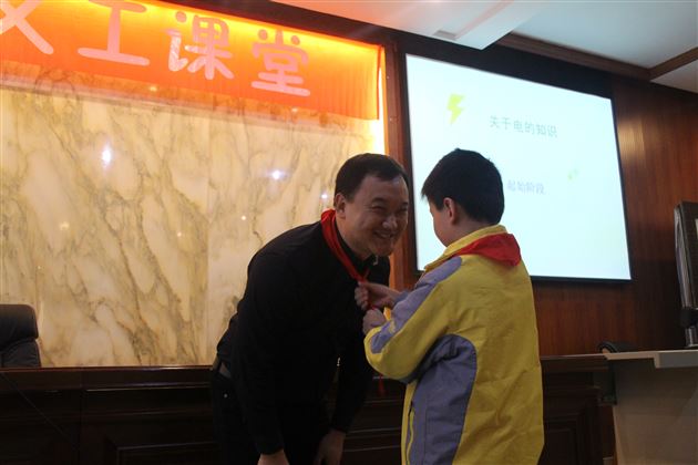 记棠外附小五年级家长义工课堂