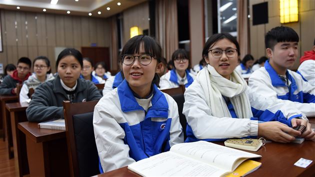 记棠外党总支第14期青年党校第二次培训讲座