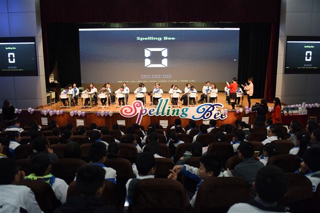 棠外第三届Spelling Bee英语单词拼写大赛圆满结束