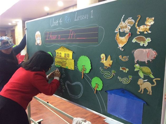 棠外附小马健梅老师勇夺“酷听说杯”成都市说课比赛一等奖