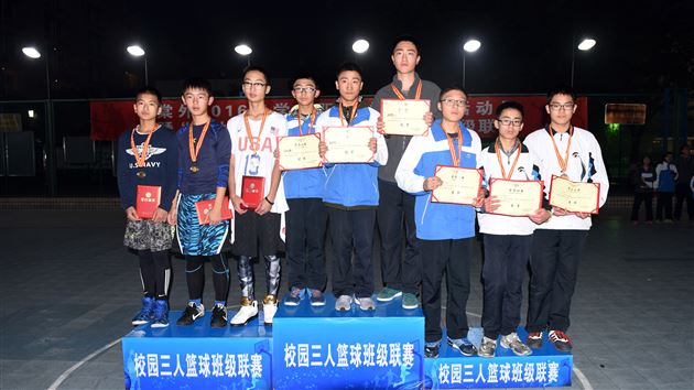 棠外2016“运动成都”校园三人制篮球赛成功举行