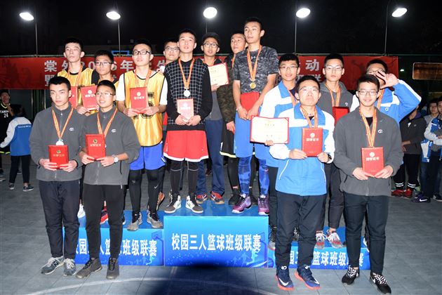 棠外2016“运动成都”校园三人制篮球赛成功举行