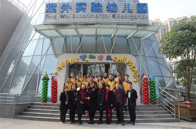 启动“输血、造血”工程，保障幼儿全面发展