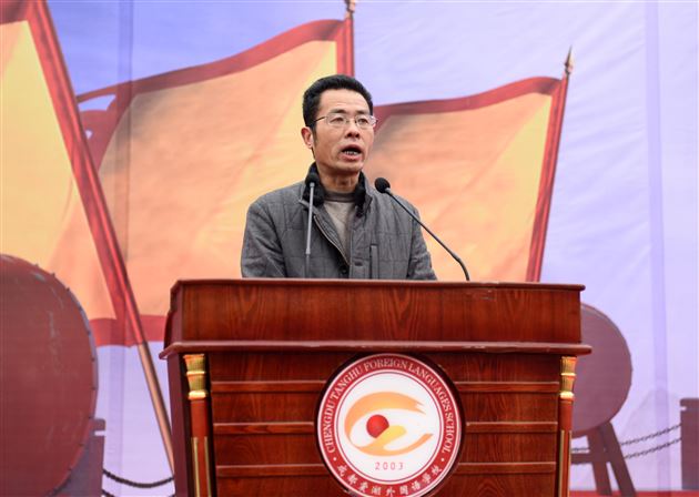 第十四届四川省青少年机器人创新实践活动（普及组）决赛在棠外举行