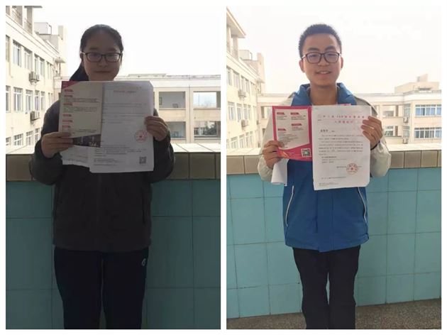 喜报：棠外高中部入围IAP全国中小学生综合素质能力竞赛全国赛及国际赛