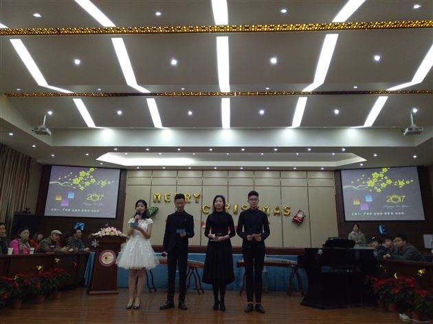 棠外国际部“2016学年度颁奖典礼暨迎新汇演”隆重举行