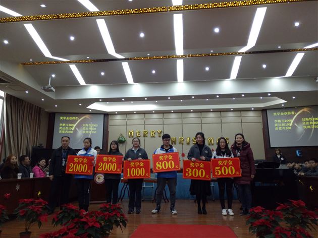 棠外国际部“2016学年度颁奖典礼暨迎新汇演”隆重举行