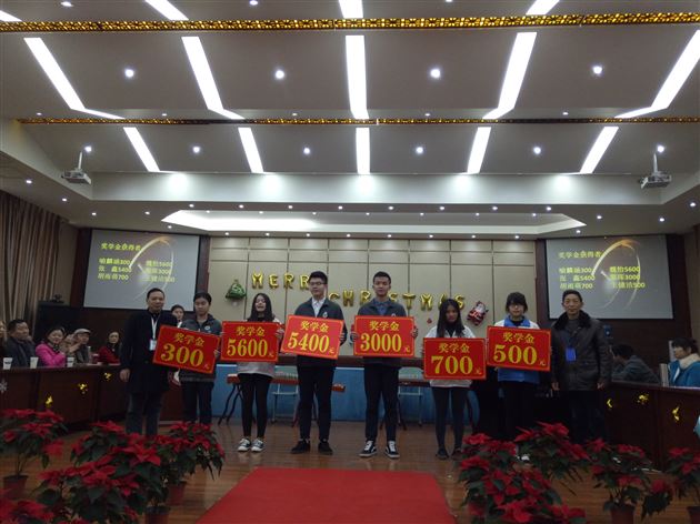 棠外国际部“2016学年度颁奖典礼暨迎新汇演”隆重举行