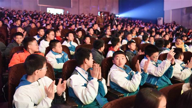 棠外2016年校园艺术节展演暨2017年新年文艺联欢晚会隆重举行