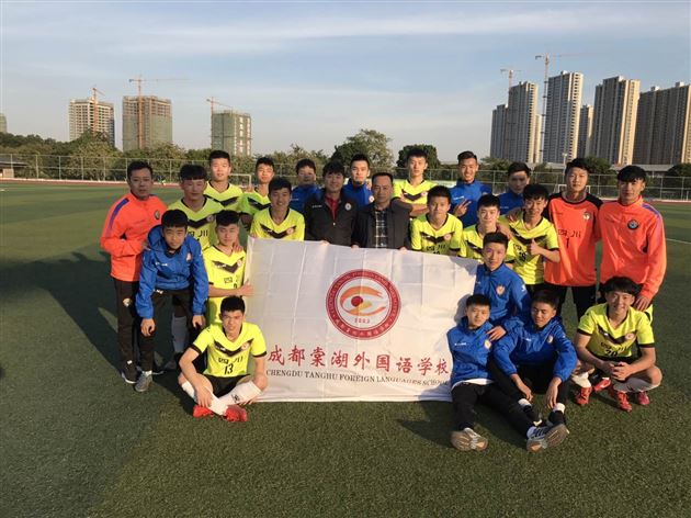 棠外男足代表四川挺进全国中学生运动会足球决赛圈