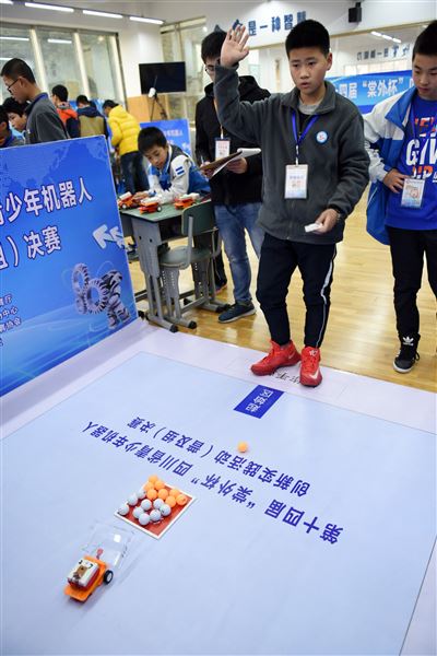 喜报：棠外初中机器人在省赛中获佳绩