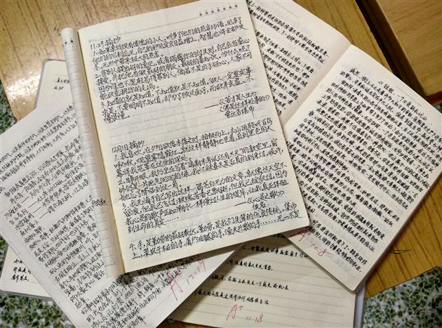 高2016级语文活动月报道