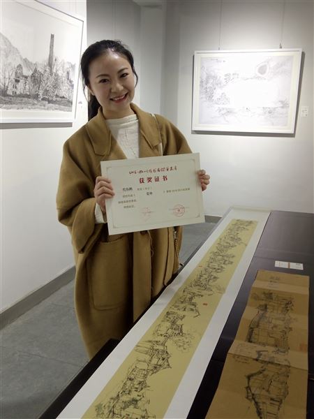 我校教师代伟鹤作品《在他乡 种故乡》在四川省首届钢笔绘画展中获奖