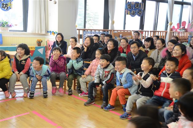 棠外实验幼儿园家长开放日活动