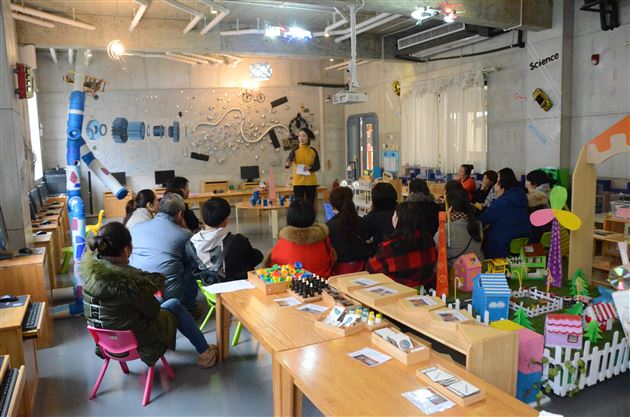 棠外实验幼儿园家长开放日活动