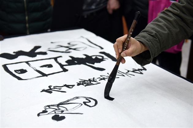 双流区书法家协会书法作品进校园展暨2016校园师生书画展、棠外艺术展览馆开幕仪式隆重举行