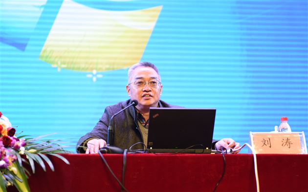 敬请专家指导，助推教师发展