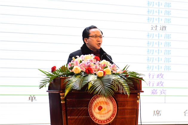 敬请专家指导，助推教师发展