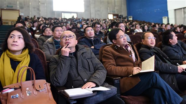 敬请专家指导，助推教师发展