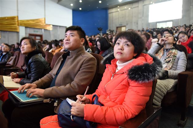 敬请专家指导，助推教师发展