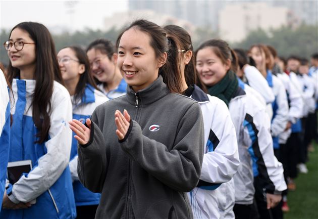 人生无处不青山，学不成名誓不还——棠外高2014级高考冲刺百日誓师大会