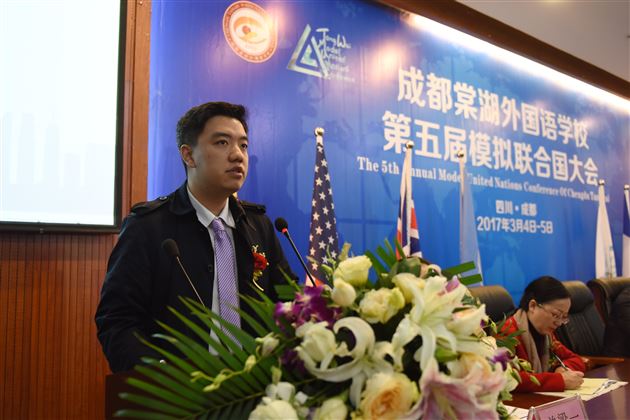 棠外成功举办第五届模拟联合国校际大会