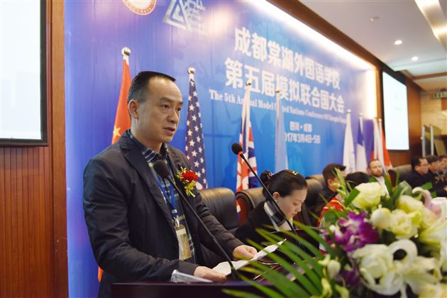 棠外成功举办第五届模拟联合国校际大会